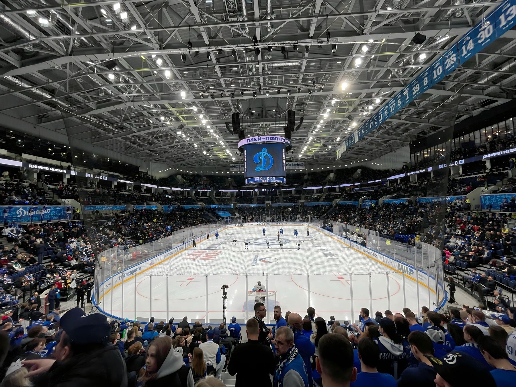 ВТБ Арена, Москва